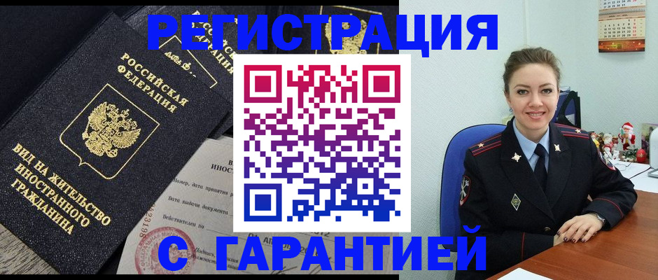 форма 3 в Перми