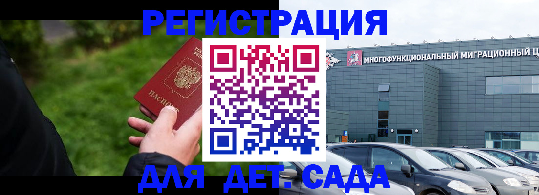 пропишу в квартире в Перми